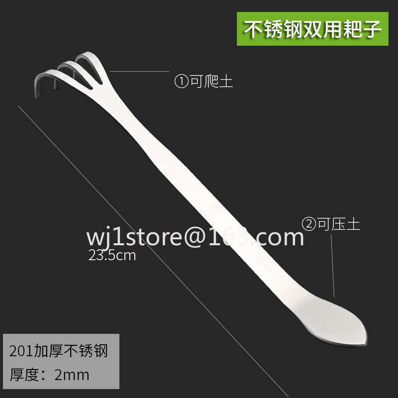 Stainless steel bonsai shears  - Root Hook Tool reseña y precio