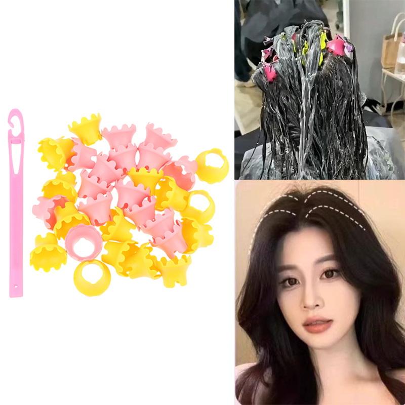15/18Pcs Hair Root Perm Rods B - Root Hook Tool reseña y precio