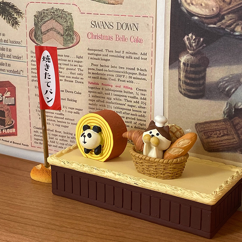 Scene Decoration Bread Shop Se - Bonsai Garden Shop reseña y precio